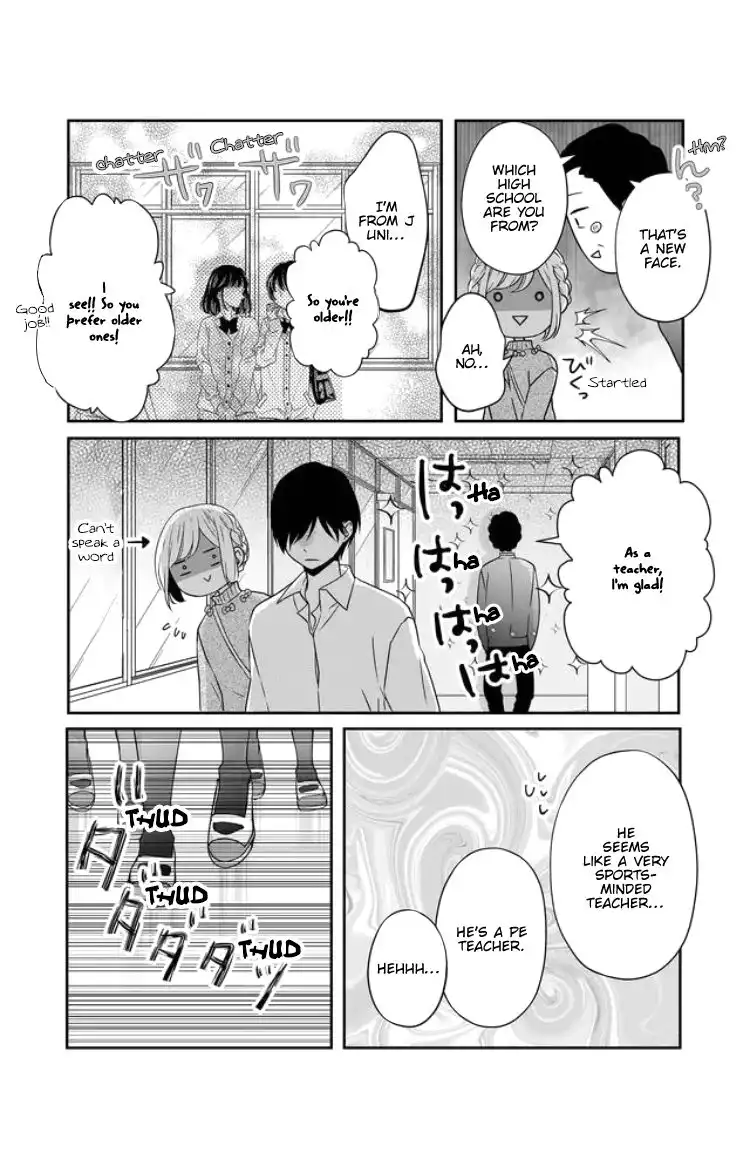 Yamada-kun to Lv999 no Koi wo Suru Chapter 23 8